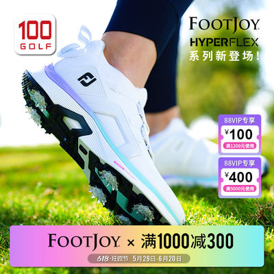 Footjoy高尔夫球鞋女舒适缓震