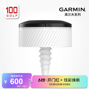 CT10高尔夫进阶挥杆追踪系统光学传感器检测 Garmin 佳明Approach