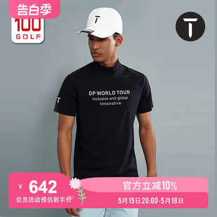 短袖 EuropeanTour欧巡赛高尔夫男装 24夏季 清爽透气弹力运动T恤