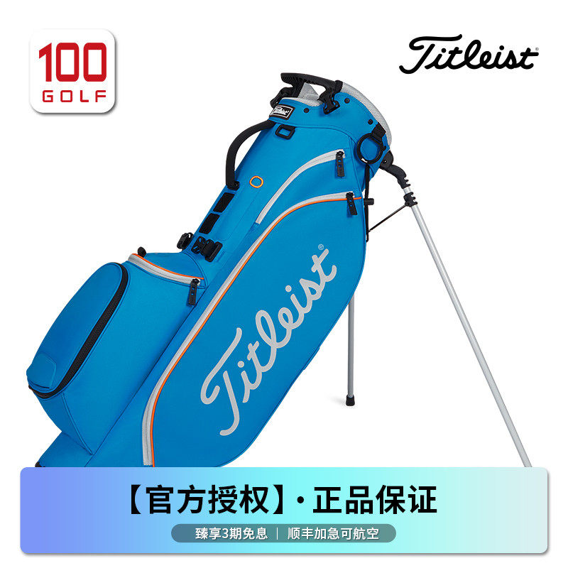 Titleist̩����˹�߶������24��ƷPlayersǿ��4ϵ����֧�ܰ�