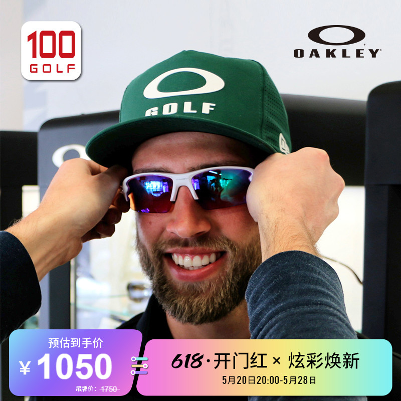 Oakley/欧克利高尔夫太阳镜