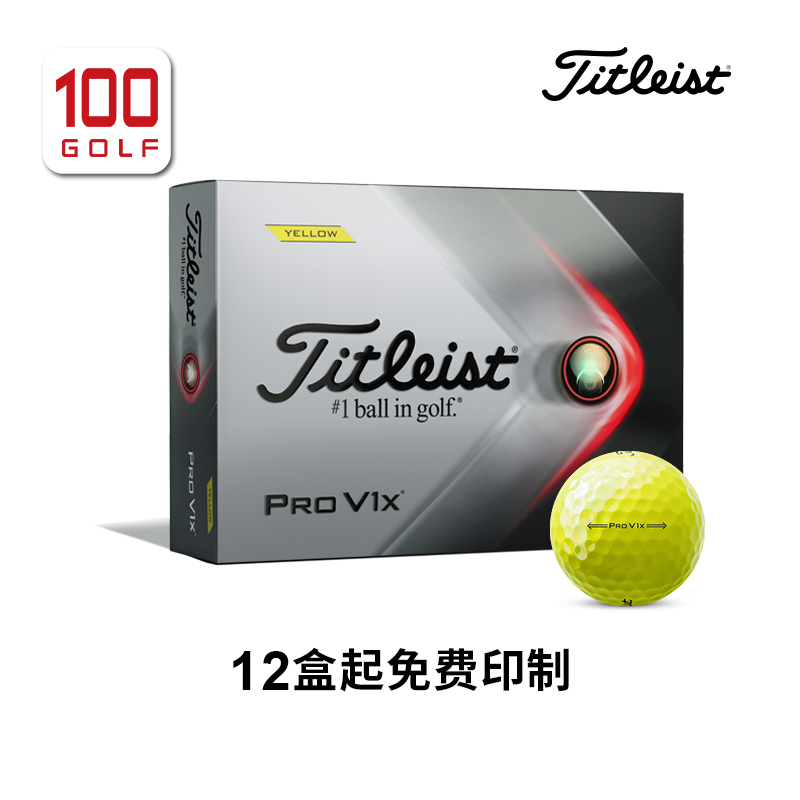 ƺɫ titleist߶ɫ380Ԫ