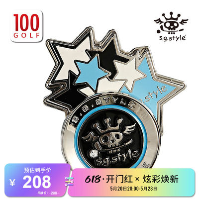 marksg3100个性五星元素球位标