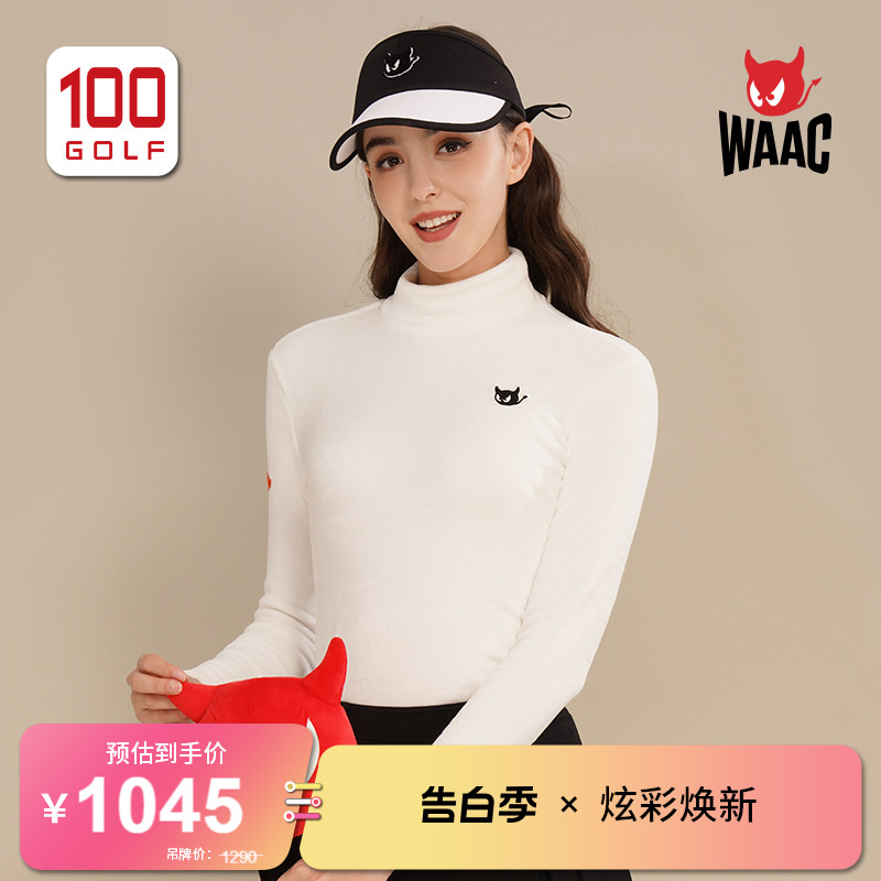 WAAC/小恶魔韩国高尔夫女装长袖新品FLEECE TURTLE立领保暖打底衫