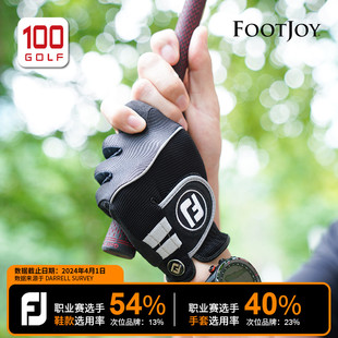 FootJoy高尔夫手套 男士 雨天专用高尔夫手套RAINGRIP单只FJ手套新