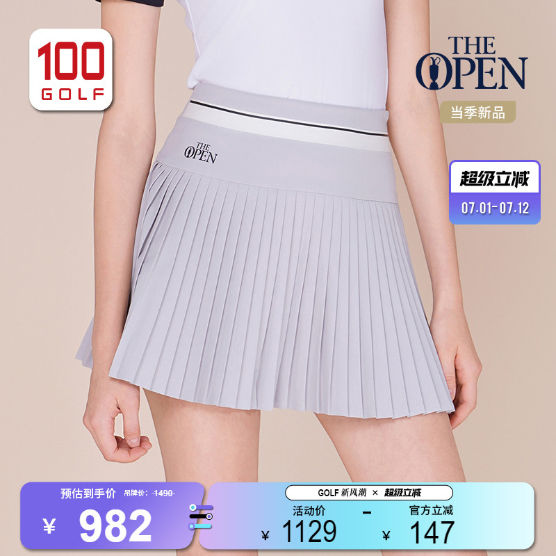 THEOPEN高尔夫女装短裙舒适