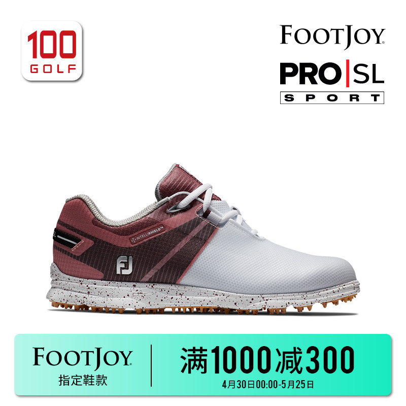 Footjoy高尔夫球鞋女舒适缓震