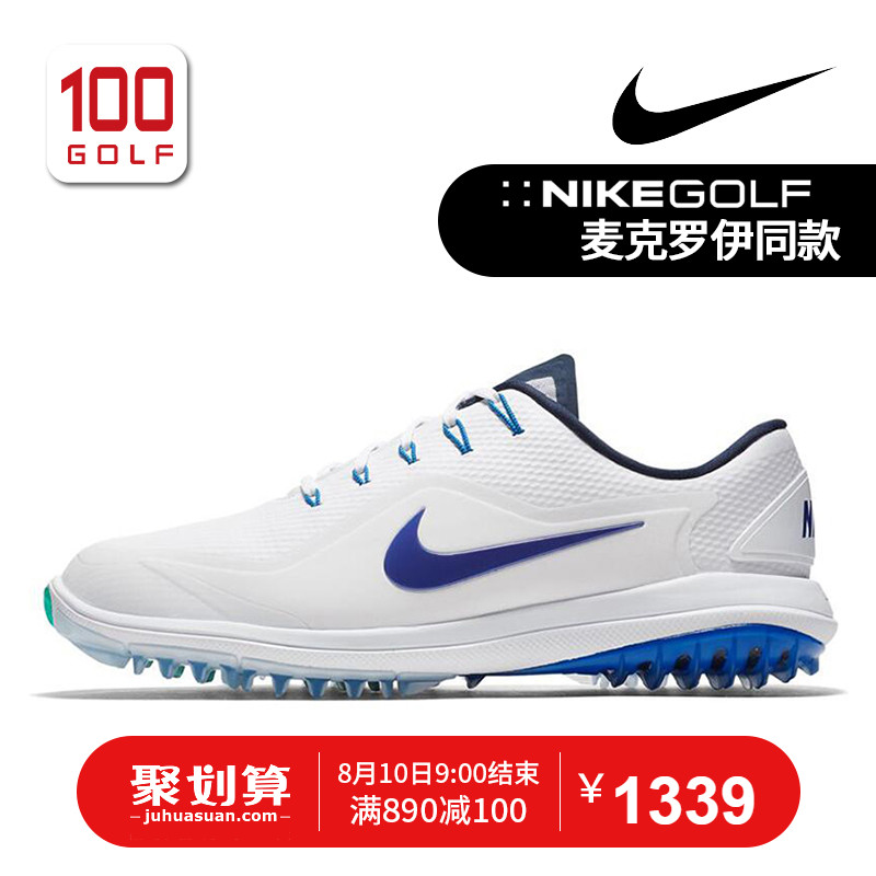 NikeGolf耐克高爾夫球鞋男 VAPOR2麥克羅伊同款高爾夫鞋18新品