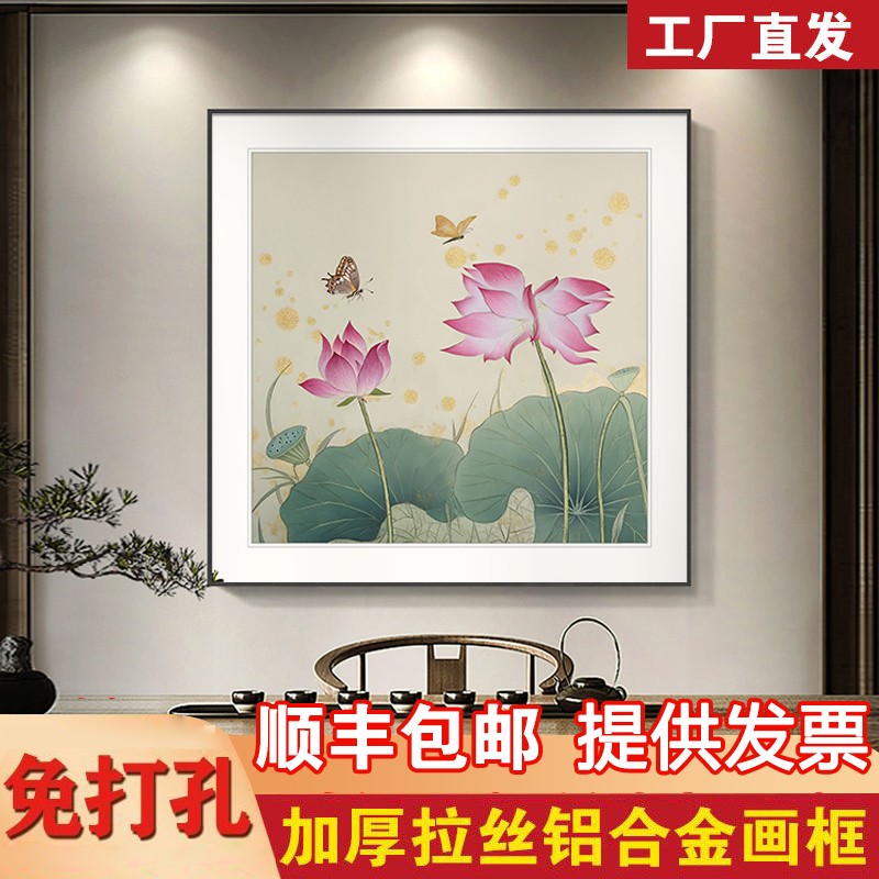 并蒂莲花客厅玄关装饰画蝴蝶荷花走廊过道挂画中式方形背景墙壁画图片