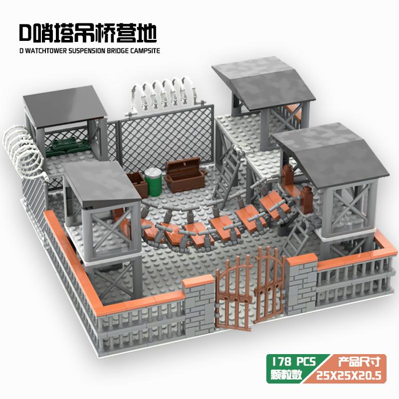 新军事基地废墟堡垒碉堡阵地城墙