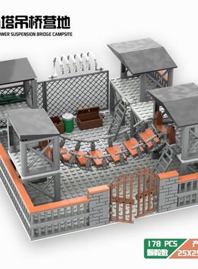 新品军事特种兵人仔士兵小人偶哨塔牢房堡垒吊桥营地男孩拼装玩具