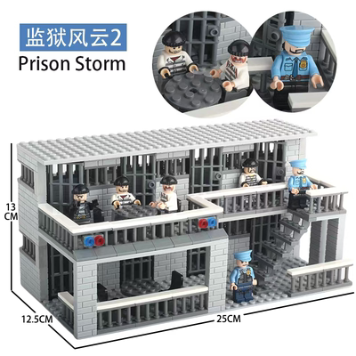 新款乐高军事犯人匪徒监狱牢房建筑房子防御哨塔益智积木拼插玩具