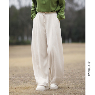 女弯刀裤 羊毛混纺分割裁剪立体廓形宽松休闲裤 2026 极简舒适 树也