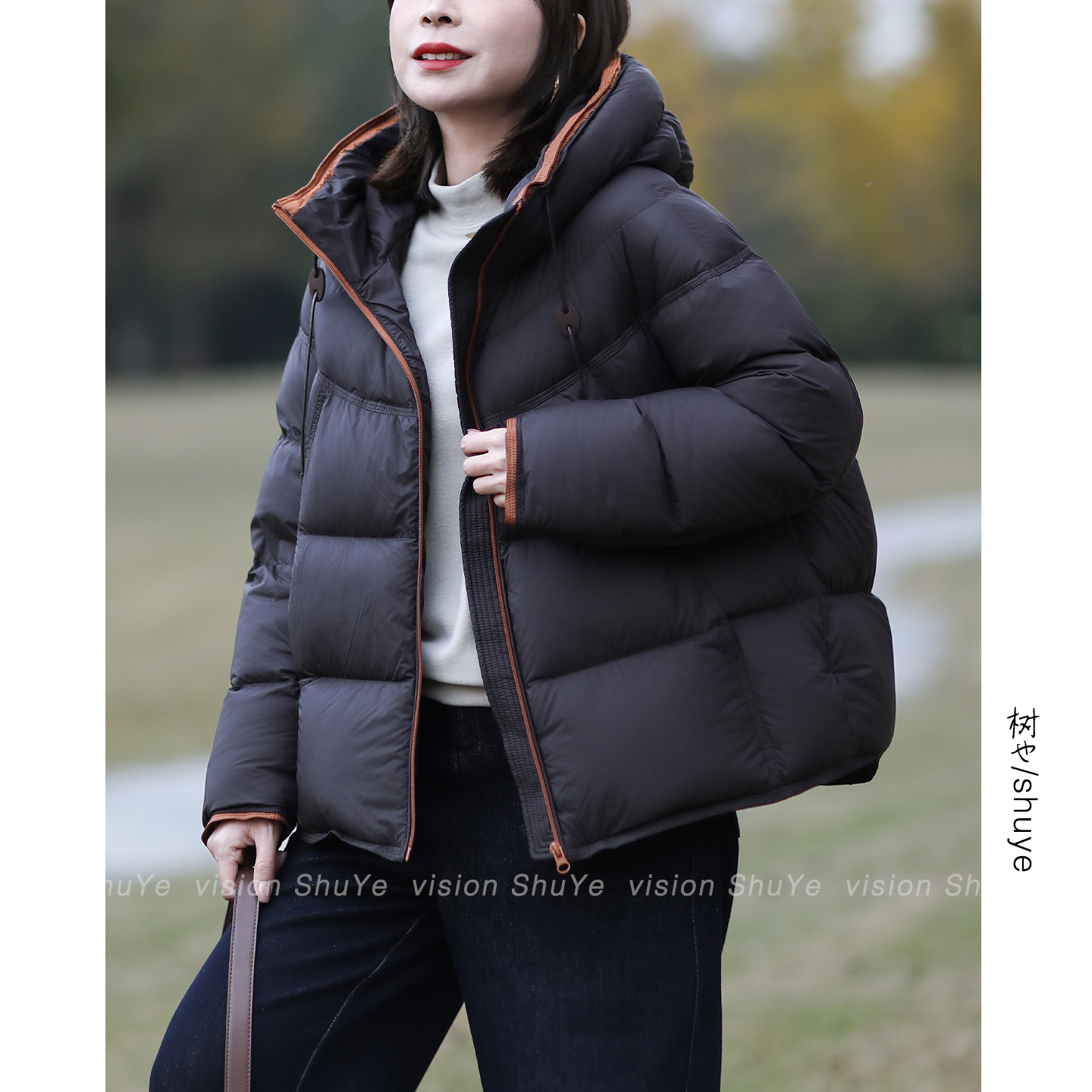 树也 高蓬松度加厚保暖90白鸭绒撞色连帽羽绒服外套女2025冬装