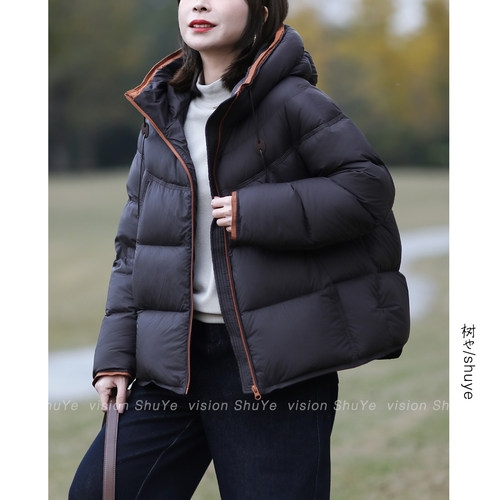 树也 高蓬松度加厚保暖90白鸭绒撞色连帽羽绒服外套女2025冬装