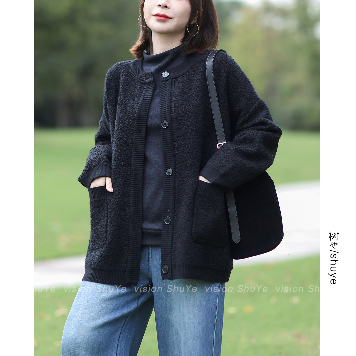 树也 通勤气质百搭圈圈绒针织毛衣外套女韩版休闲开衫2025秋冬新