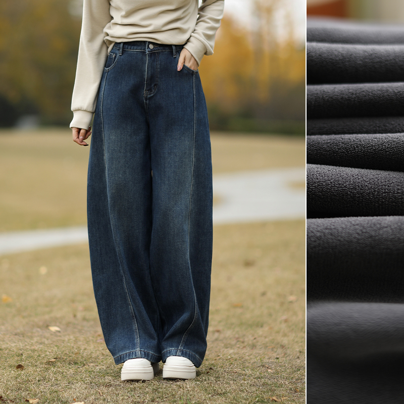 树也 裤型赞爆 加绒加厚宽松有型百搭显瘦阔腿牛仔裤弯刀裤女2025