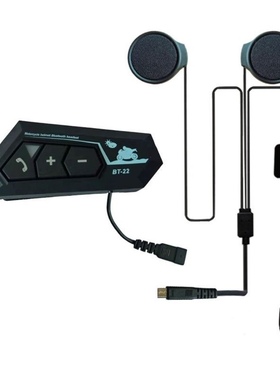 摩托车头盔内置蓝牙耳机黑色可语音导航听歌通话全盔骑行防水包邮