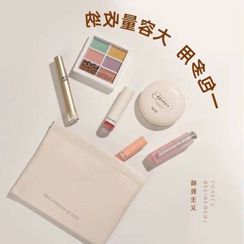 自动有线耳机口红化妆包数据线