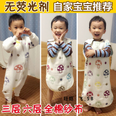 Body - Ref 651241 Image 11