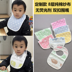 Body - Ref 651241 Image 19