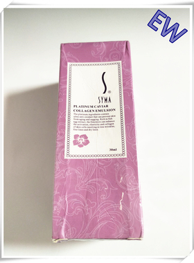 SYMA/诗蔓铂金鱼子胶原素031-8088 活水滋养细胞提升弹性