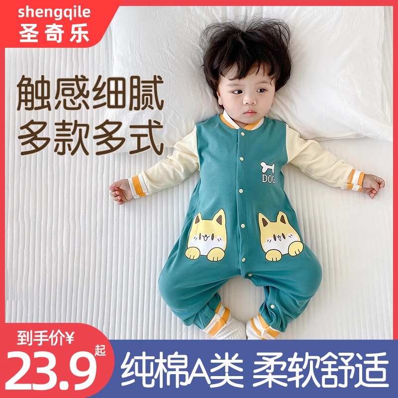 婴儿连体衣哈衣男女宝宝春秋装新生儿超萌可爱爬服长袖外出服纯棉