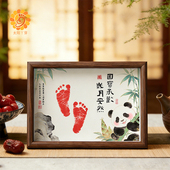 太阳芽丫原创卡通宝宝周岁手足印相框婴儿满月纪念品抓周生日布置