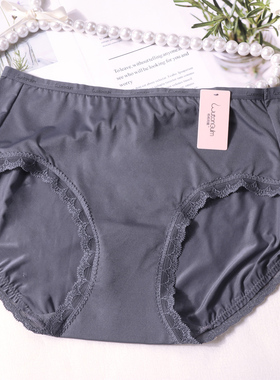 梧桐闺蜜2新款寻悦系列超细双拉超薄速干女中低腰平角内裤GM22702