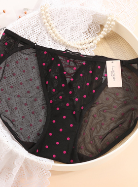 梧桐闺蜜正品新款宠遇系列植绒点点网布内裤女低腰三角裤GM22707