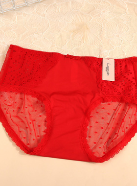 梧桐闺蜜语梦系列超细双拉蕾丝中低腰舒适性感内裤平角裤GM22704