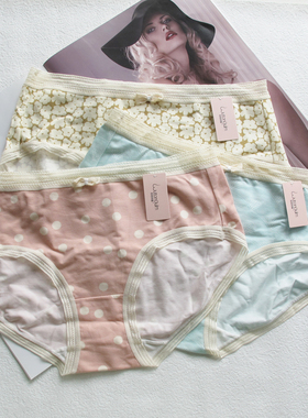 3条装梧桐闺蜜悠闲时光少女内裤中低腰莫代尔棉平角内裤GM21707B