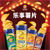 Lay 迷你小罐装 薯片 办公室膨化零食 STAX乐事桶装 墨西哥进口版