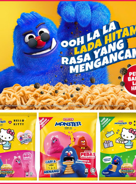 马来西亚MAMEE妈咪面干脆面8小包 即食鸡汁伊面儿童点心面掌心脆