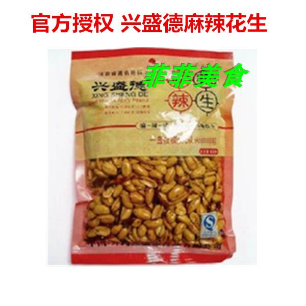 ºÓÄÏ¿ª·âÌØ²úÐËÊ¢µÂÎåÏãÂéÀ±»¨ÉúÃ×420g6´üÆð°üÓÊÁãʳ6ËÍ180g°üÓÊ