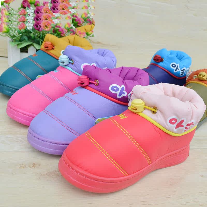 Pantoufles enfants en autre pour hiver - Ref 1027132 Image 1