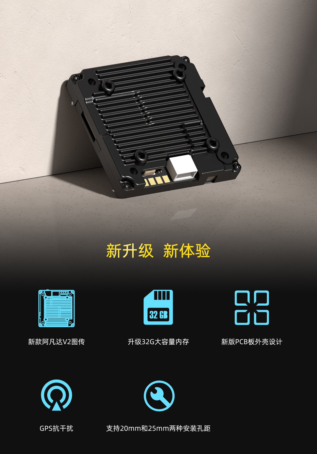 WALKSNAIL SNAIL 아바타 스카이 터미널 프로 야간 투시경 카메라 내장 32G 저장 안정화 자이로 스코프