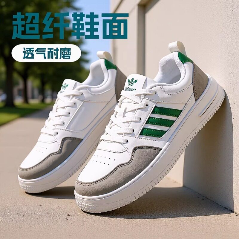晋江男鞋新款轻便潮流百搭软皮面软底小白鞋运动休闲黑色板鞋