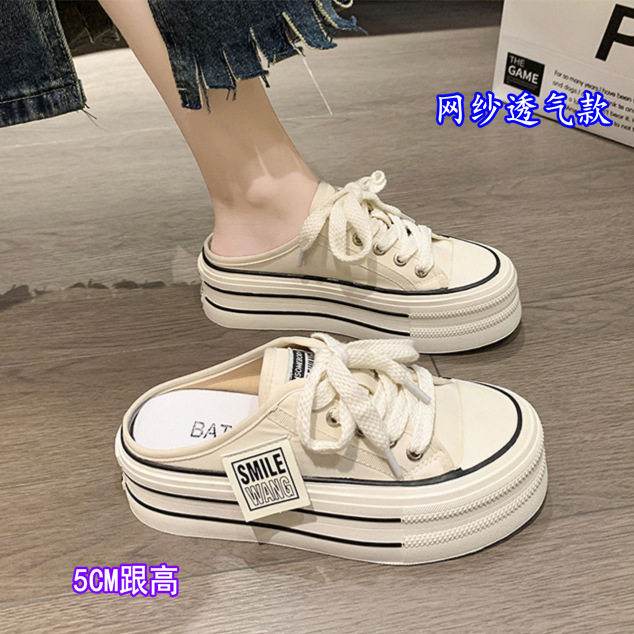 帆布半拖鞋女夏季外穿2023新款网红感厚底无跟女鞋