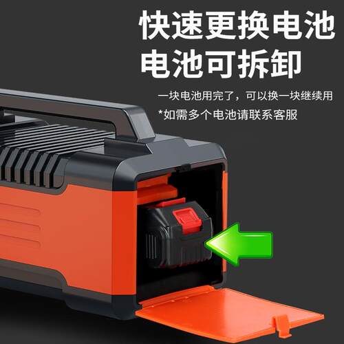 奥莱邦充电式自动浇菜神器浇水机抽水泵锂电池G2400 G4000 G6000