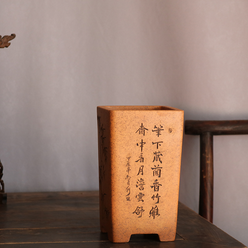 玲珑青砂堂紫砂柴烧四方瘦高签筒高22.5国兰盆悬崖盆景盆