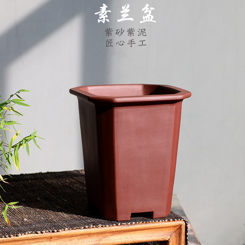玲珑紫砂花盆春建墨寒兰花素雅室内案台几架紫泥手工切角素面四方