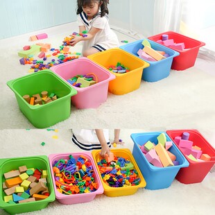 积木玩具框幼儿园儿童塑料彩色收纳箱家庭收拾盒储物盒叠加教具篮