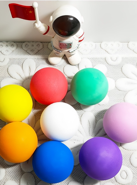 70mm海绵球EVA发泡球儿童玩具实心球幼儿园投掷球圆球娱乐彩球