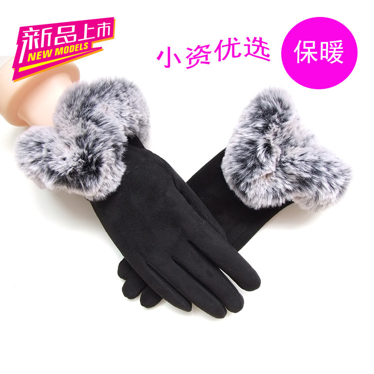 鹿皮绒手套女冬五指韩版加绒加厚触屏纯色户外保暖骑行兔毛时尚