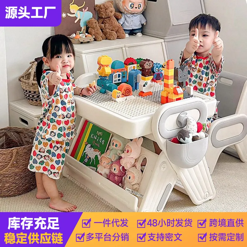 2025新款儿童玩具画板益智游戏婴儿宝宝3到6岁拼装大颗粒积木桌子