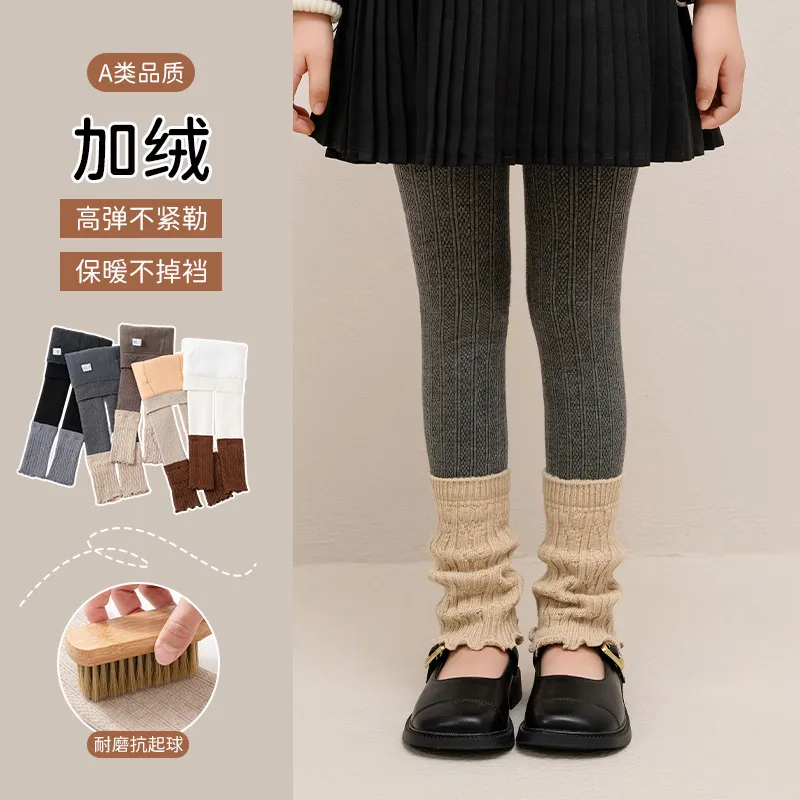 秋冬季加厚女童加绒打底裤儿童堆堆袜套女孩外穿九分连裤袜打底袜