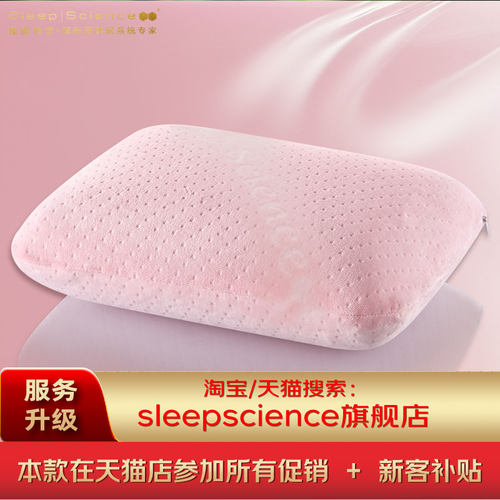 午睡枕旅行枕靠枕趴趴枕腰靠