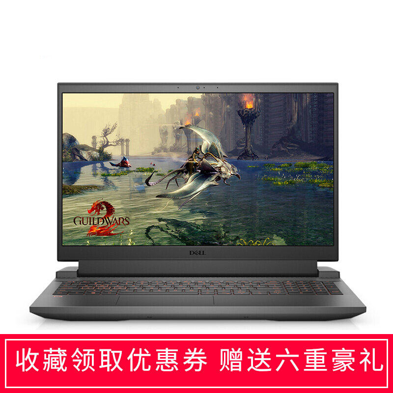 Dell/ DELL Travel magazine 7559 Ins15P 2749in the Laptop  category - from Buy2taobao.com to provide professional Taobao agent buy service