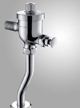 九牧82024小便器全铜冲洗阀X8224小便阀手按式延时冲水阀厕所冲洗